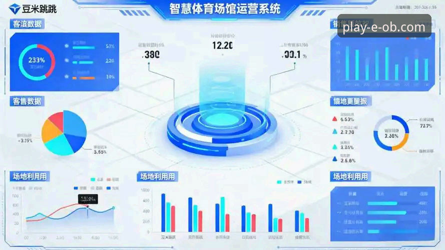 欧宝APP下载链接 欧宝体育平台 vs 传统体育娱乐APP:数据体验与交互设计全面对比