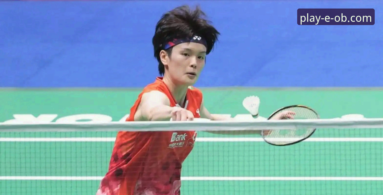 尤伯杯半决赛深度评测：王祉怡逆转山口茜，中国女团第21次冲冠体验报告