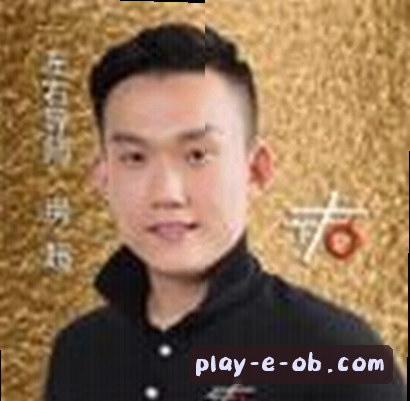 李婷