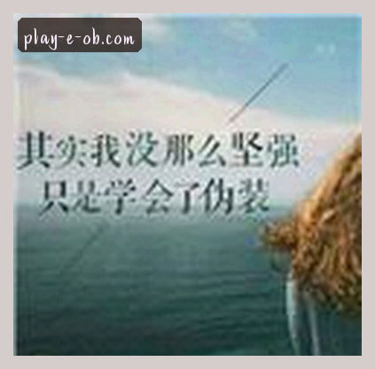 张明